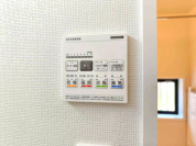 【浴室乾燥機】