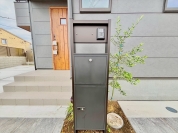 【宅配ボックス】