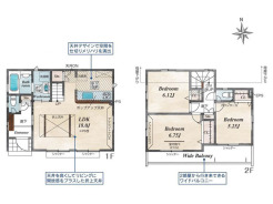 3号棟間取り■八王子市小門町 新築一戸建■