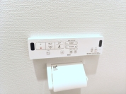 【ウォシュレット】