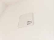 【24時間換気】