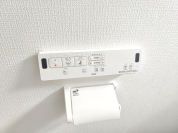 【ウォシュレット】