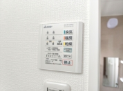 【浴室乾燥機】