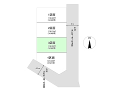 区画図■立川市栄町3 建築条件付き売地■