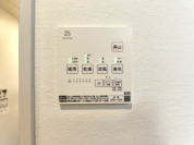 【浴室乾燥機】