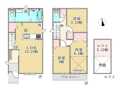 間取り図■府中市新町3丁目 新築戸建て■