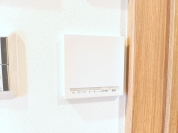 【床暖房】
