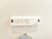 【ウォシュレット】