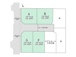 区画図■武蔵野市吉祥寺北町4 建築条件付き売地■