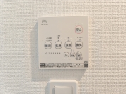 【浴室乾燥機】