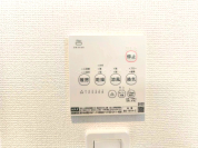 【浴室乾燥機】