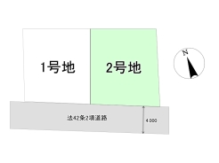 区画図■府中市紅葉丘2 売地■