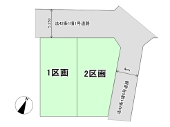 区画図■立川市栄町3丁目 条件付き売地■