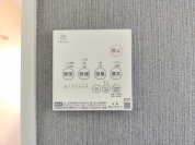 【浴室乾燥機】