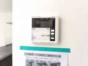 【オートバス】