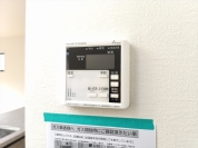 【オートバス】