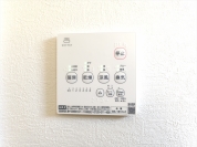 【浴室乾燥機】