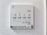 【浴室乾燥機】