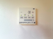 【浴室乾燥機】