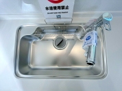 【キッチンシンク】