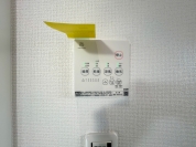 【浴室乾燥機】