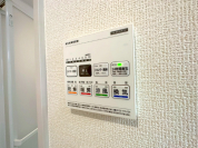 【浴室乾燥機】