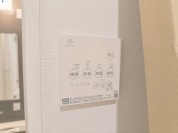 【浴室乾燥機】