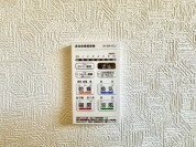 【浴室乾燥機】