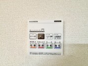 【浴室乾燥機】