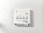 【浴室乾燥機】