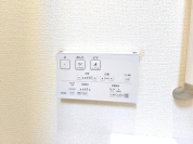 【ウォシュレット】
