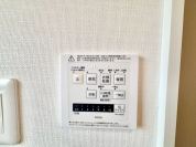 【浴室暖房乾燥機】