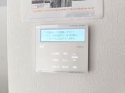 【オートバス】