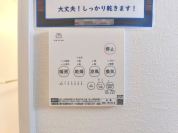 【浴室乾燥機】