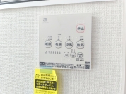 【浴室乾燥機】