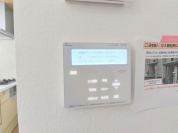 【エコ給湯器】