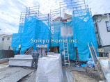 新築一戸建て