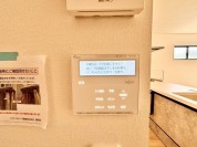 【エコ給湯器】