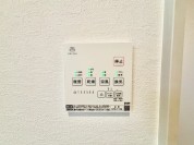 【浴室乾燥機】