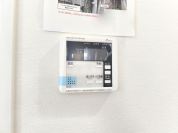 【オートバス】