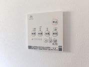 【浴室乾燥機】