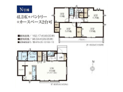 間取り■国立市谷保 新築一戸建て■