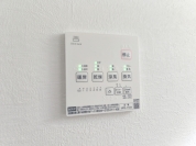 【浴室乾燥機】