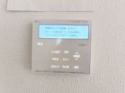 【エコ給湯器】