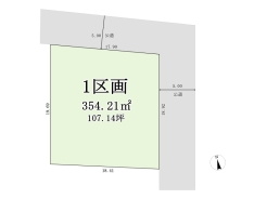 区画図■立川市柴崎町1 売地■