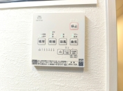 【浴室乾燥機】