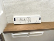 【ウォシュレット】