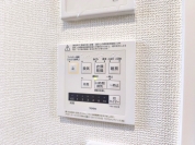 【浴室乾燥機】