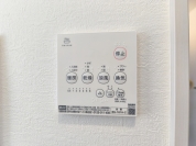【浴室乾燥機】