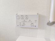【ウォシュレット】